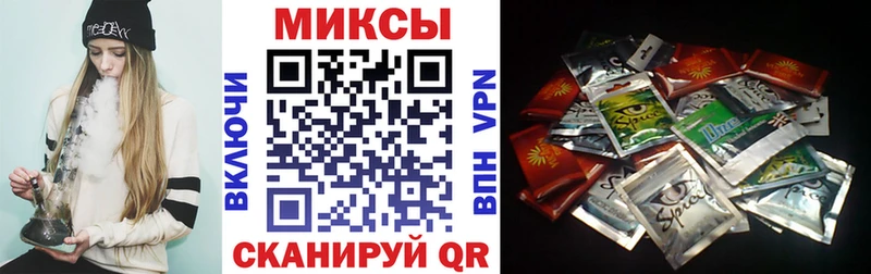 БУТИРАТ оксана  Лермонтов 