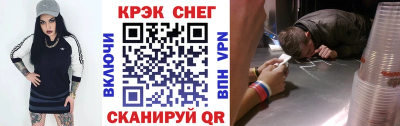 COCAIN Перу  где продают наркотики  Лермонтов 