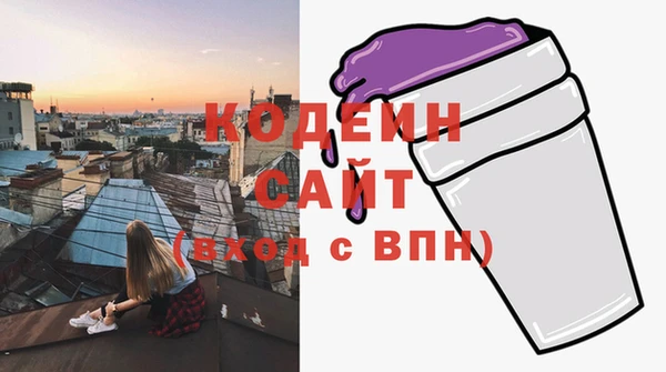 синтетический гашиш Медвежьегорск