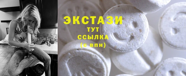 дживик Майский