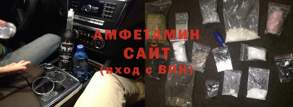 наркотики Мегион
