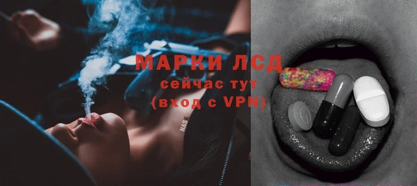 мефедрон мука Медногорск
