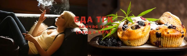 синтетический гашиш Медвежьегорск