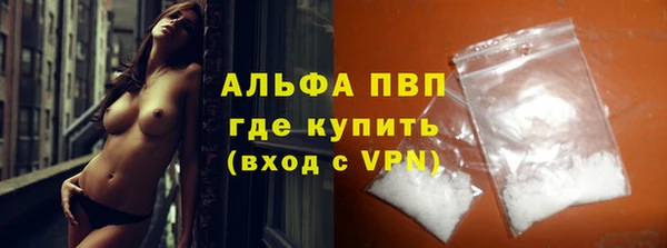 наркотики Мегион