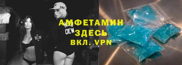 синтетический гашиш Медвежьегорск