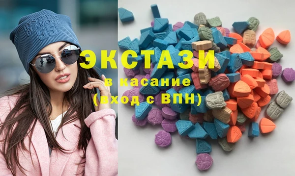 меф Магадан