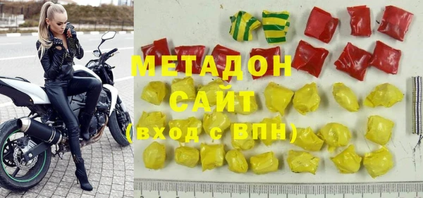 наркотики Мегион
