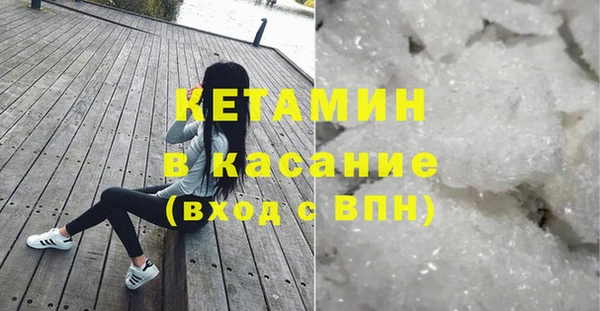 наркотики Мегион