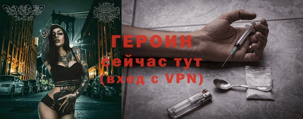 дживик Майский