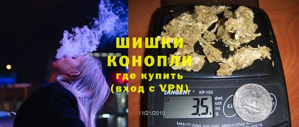 синтетический гашиш Медвежьегорск