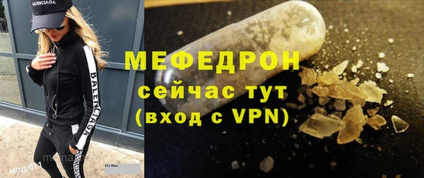 синтетический гашиш Медвежьегорск