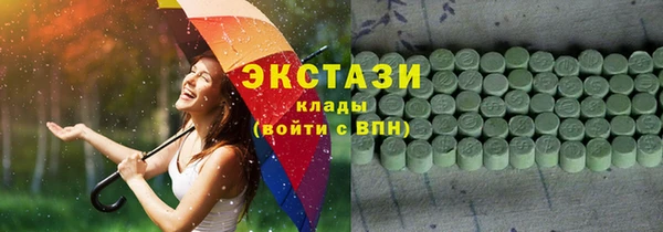 дживик Майский