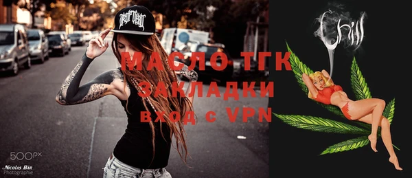 дживик Майский