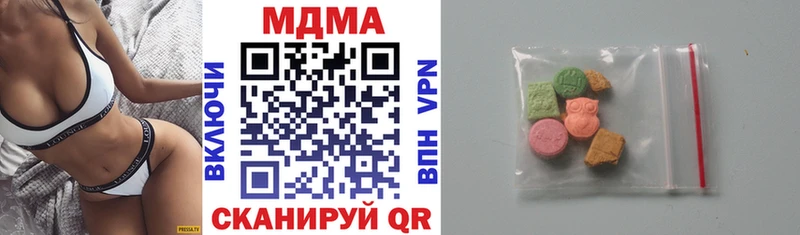 MDMA VHQ Лермонтов
