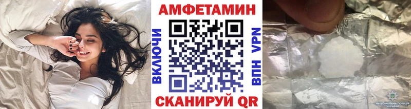 Первитин витя Лермонтов