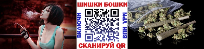 Марихуана SATIVA & INDICA Лермонтов